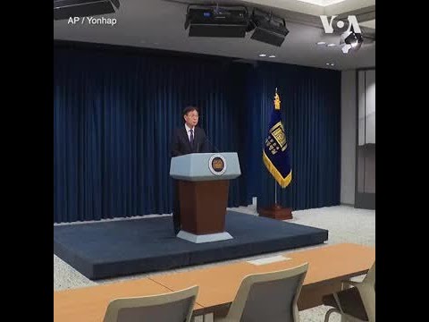 韩国国会选举执政党大败 现任总统恐成“跛脚鸭”