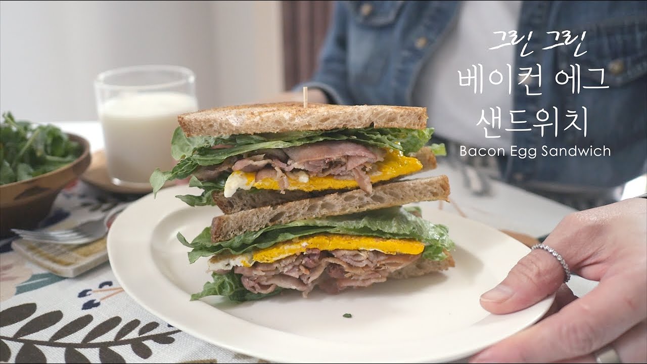 감성푸드일상 | 달콤한 로메인가득~ 베이컨 에그 샌드위치 | 분갈이 하던 날 | Fresh Bacon Egg Sandwich | Repotting