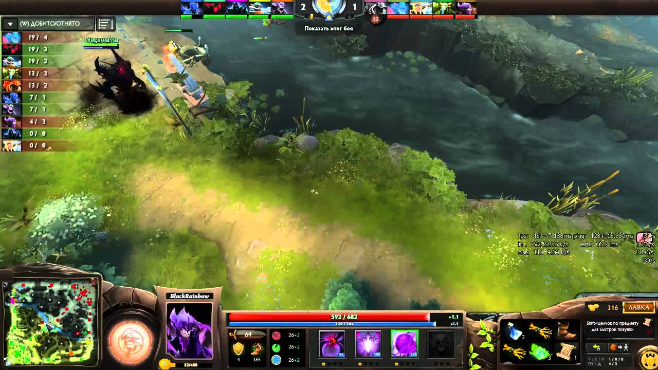 4C&L vs ATN (2 game)