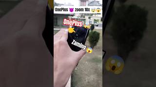 wait for end 🤯😱 #ytshorts #samsung #viral #shotsfeed #shorts #googlemobile #iphone #motorola #fyp
