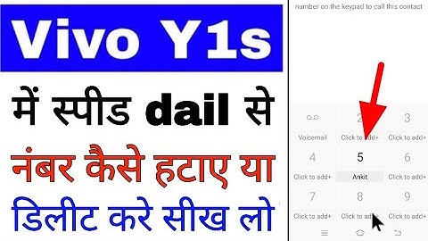 Vivo Y1s me speed dial se number delete kaise kare।how to delete speed dial number in vivo Y1s