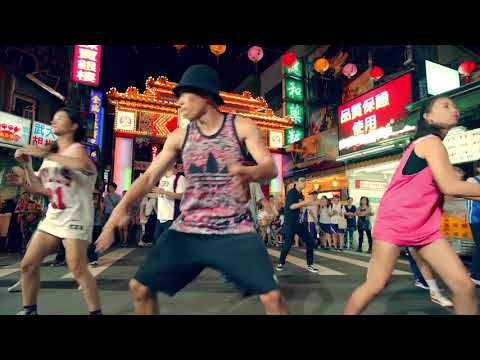 世大運舞力全開篇