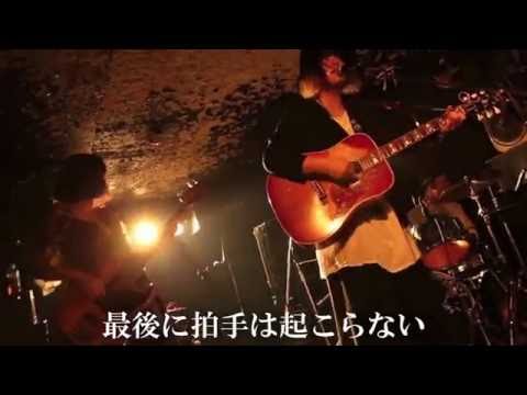 ロックンロール/アサトアキラ