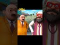 Chacha Bhatija | #RU | Shorts Cartoon Video For Kids | Comedy Cartoon | Wow Kidz Comedy #shorts