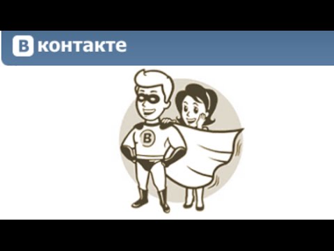 Как разморозить страницу ВКонтакте - НИКАК!