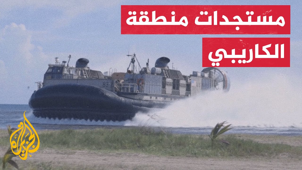    :           
 - نشر قبل 3 ساعة