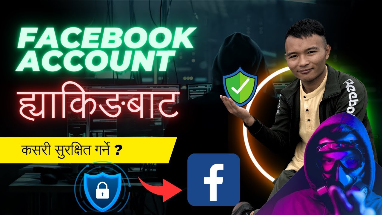 Image showcasing BleepingComputer | Cybersecurity, Technology News and Support