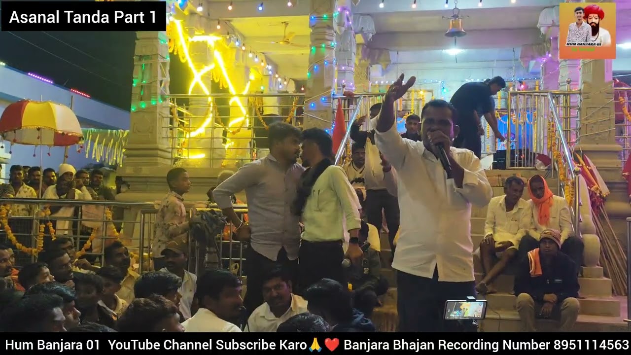 Akash Chavan 🆚 Chotta Maruti Asanal Tanda Part1 