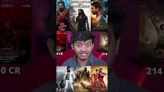Dhurandhar2FDC#trendingshorts #bollywoodactor #popculturenews #ytshortsindia #newshorts #explorepage