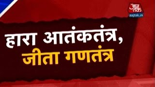 Special Report: India Celebrates 67th Republic Day screenshot 5