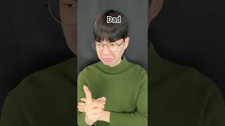 When you don't share a strawberry soft ice cream screenshot 1