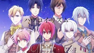 vietsub | hatsukoi rizumu [ IDOLiSH7 ] | IDOLiSH7 | rom-kan-kara