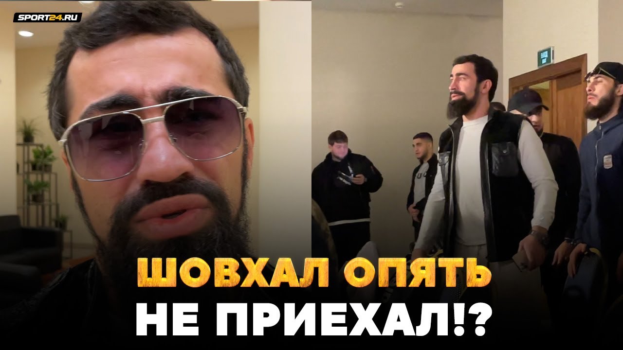 �������� ��������: ����.