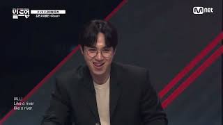 Just B Bain Vocals Reaction  Mnet Build Up  Bishop Briggs River