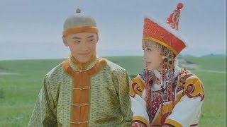 [New My Fair Princess] 沧桑的浪漫 Arduous Romance (Karaoke, Eng Translation, pinyin)