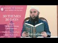 The Key to Victory and Success | Day 10 | Sheikh Hassan Somali