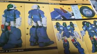 モスピーダ の ブロウスーペリア(イエロー)を掘り下げてみよう！  その1