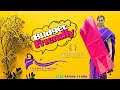 2025 Budget Friendly Latest Collections || SHB || #cottonsaree #shopping