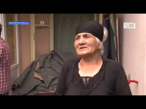 რა ოდენობის ზარალი მიადგა ძლიერი წვიმის შედეგად ბათუმს?