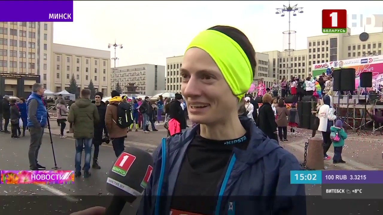Телеканал "Беларусь 1" о праздничном забеге Beauty Run в Минске