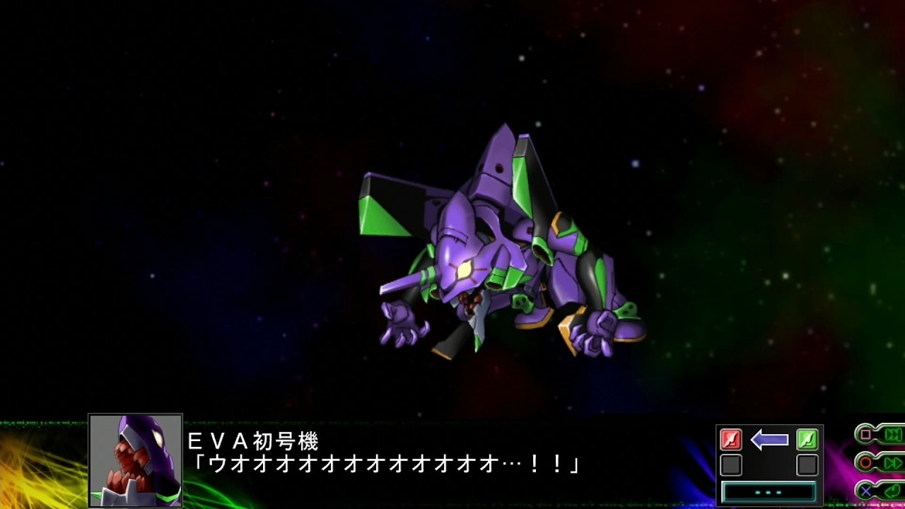 SRWZ3 Time Prison Chapter - Evangelion Unit-01 [Berserk State] (Evangelion: 1.0 You Are (Not) Alone)