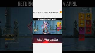 RETURNING ULTIMATE SPECTRAL BYTE 😍🔥 #pubgmnextstarprogram