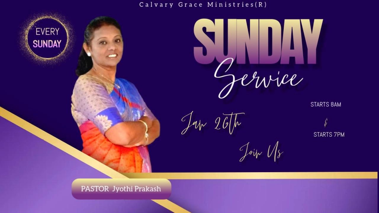 Sunday Service || ಪಾಸ್ಟರ್. ಜ್ಯೋತಿಪ್ರಕಾಶ್ || Pastor . Jyothi Prakash