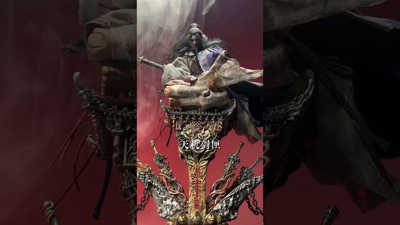 Zhuojiang All-Metal Toy: Tianji Sword Casket | by: cookies - YouTube