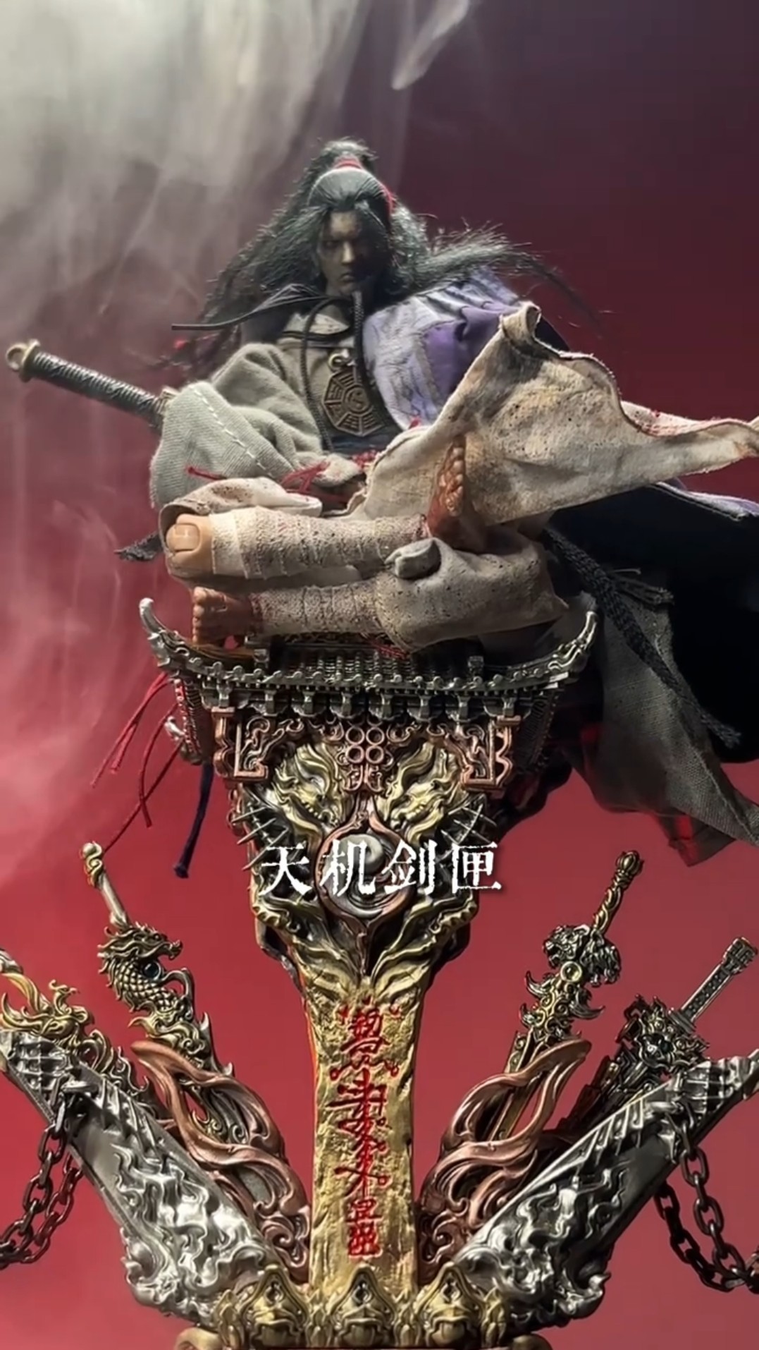 Zhuojiang All-Metal Toy: Tianji Sword Casket | by: cookies - YouTube