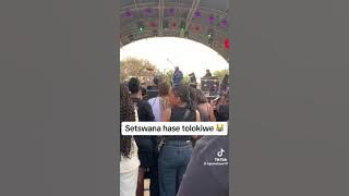 Download lagu Mmaausi Lekoma Bo Rra Tshimo ea tlholwa #setswanakabotshe#dance#heritageday#heritagemonth