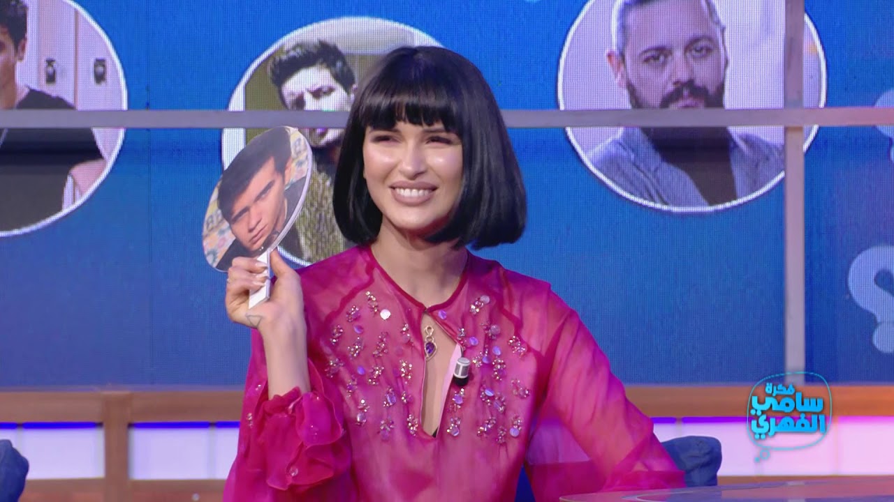 Fekret Sami Fehri S02 Ep43 | عزة سليمان في شكون فيهم: لقيت فارس أحلامي وهذا خاتم الخطوبة