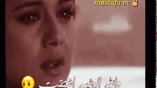 ازيك حبيبي مصطفي كامل حاله واتس حزين ابكت الملايين