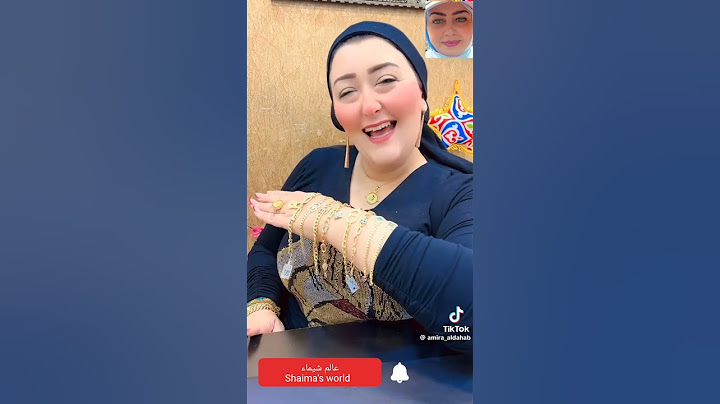 انسيالات لازوردي ذهب يجننن عند أميرة الذهب 💥
