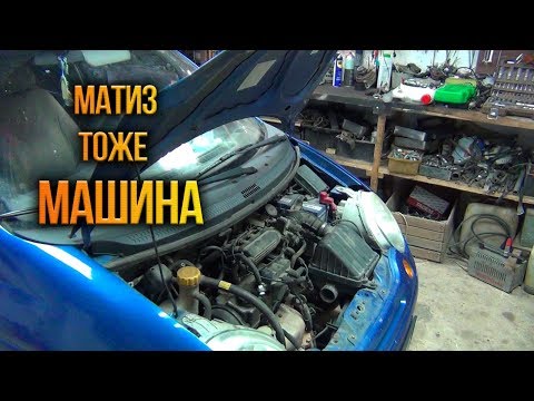 Videó: Daewoo Matiz. NEM KIS IGÉN Törölve