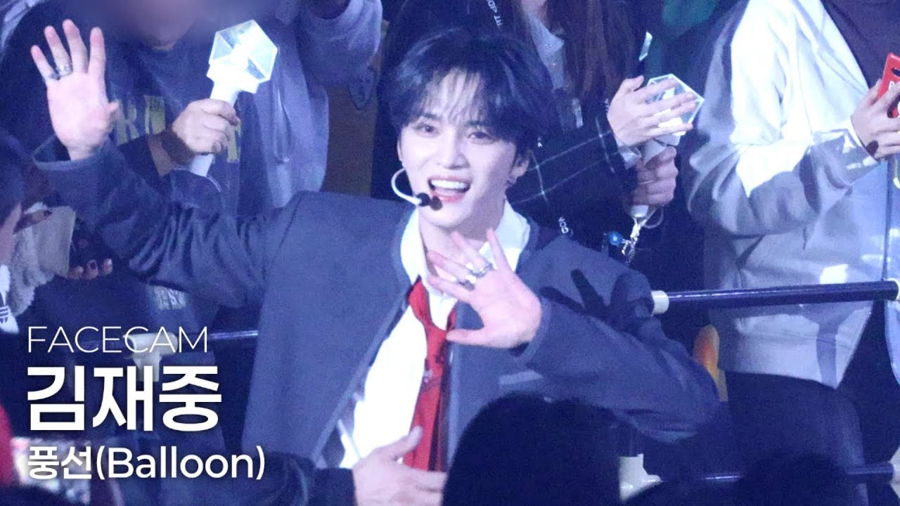 [4K] 김재중(KIMJAEJOONG) - 풍선(Balloon) @241110 JX Concert