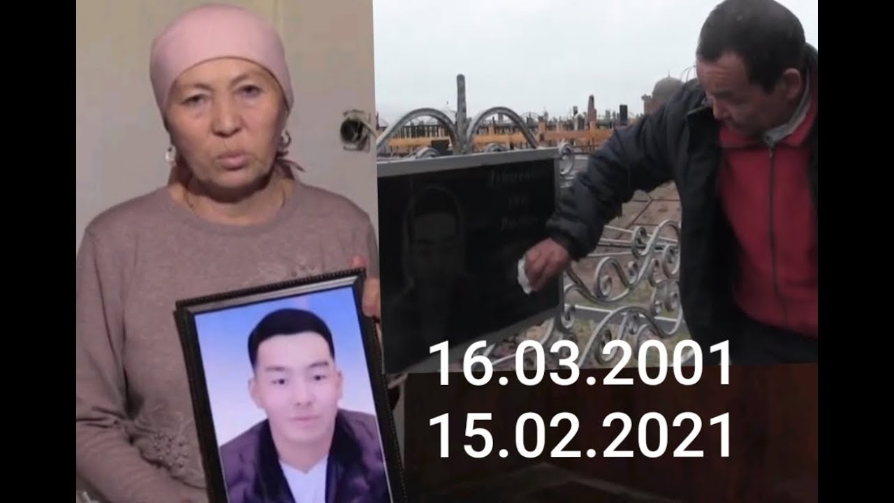 Маркум Рысбектин сабап жаткан балдарга жалдырап, жалынган сөздөрү жазылып калган