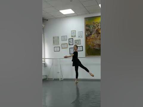 Фраппе классический танец