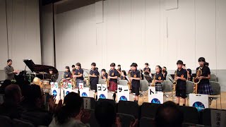 開成ジュニアアンサンブル・クリスマスコンサート2018 2018年12月15日(...
