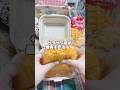 【サクサク感がASMRすぎるMoMoの揚げ物スクイーズ】開封動画🍗🤎#shorts #haul #squishy