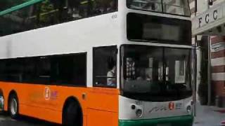 NWFB 1653 @ 23A