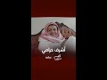 أشرف حرامي