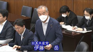 健康保険証の廃止　提案者・根拠答えず　運用停止迫る　2023.6.9