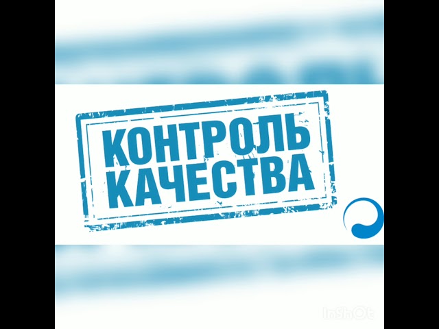 Оформление страховки на срок, менее года