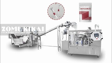 Fully Automatic Stick Pack to StandUpZipper Pouch Packing Machine #counting #sorting #bagging