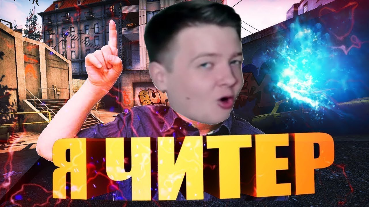 Jeens twitch