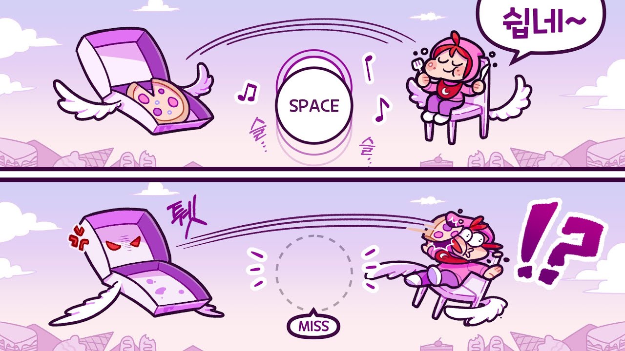 리듬게임 쉽다고 하면 안되는 이유 (멜라토닌)