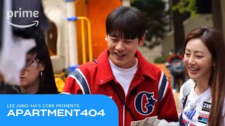 Apartment404: Lee Jung-Ha Core Moments | Prime Video