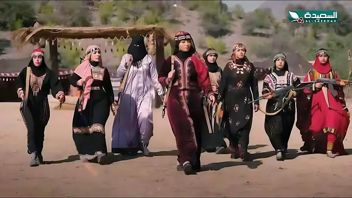 قمر تنقذ رشة و شاهين مسلسل دروب المرجلة 2 | الحلقة 03 الثالثة