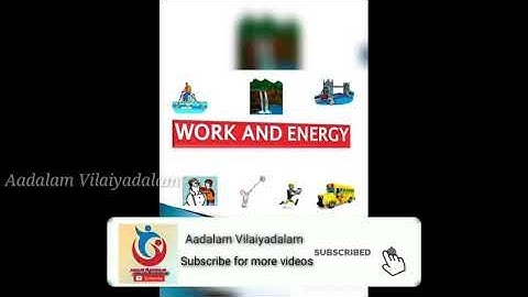 4th STD SCIENCE | WORK AND ENERGY |