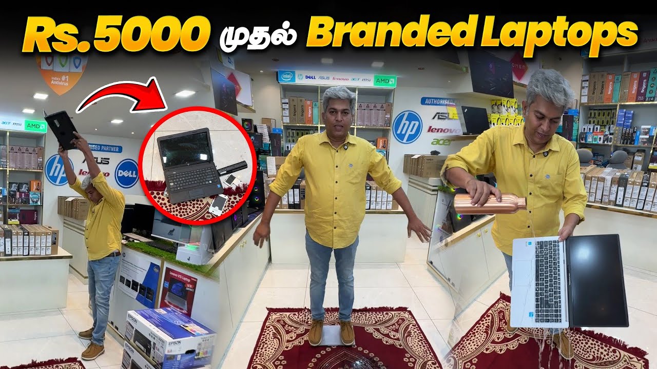 ரூ5000 முதல் BRANDED LAPTOP market used laptop apple MacBook Pro gaming laptop dell Asus